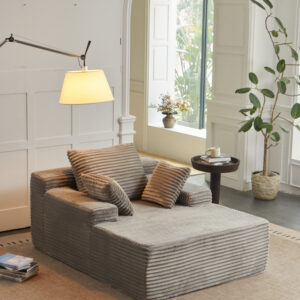 Mingxuan Single Reading Chair